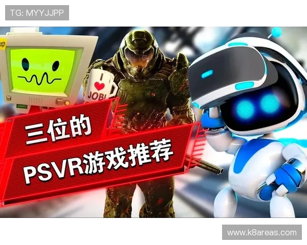 最新版本凯发手机app下载安装教程，确保安全稳定的游戏环境体验