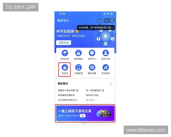 真人百家家乐网站安全可靠，提供多样化游戏体验与专业客服支持