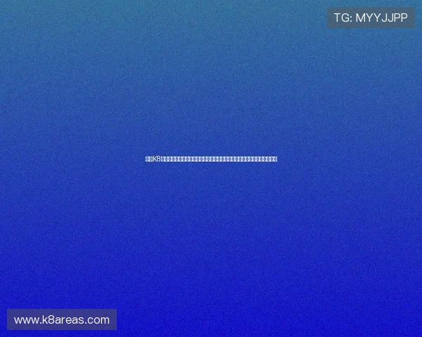 凯发K8电游官网如何保障玩家资金安全，全面解析平台的安全措施与用户保障政策