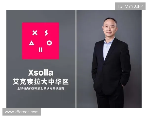凯发登录苹果版下载app常见问题解答，解决登录、支付等多种使用难题分析
